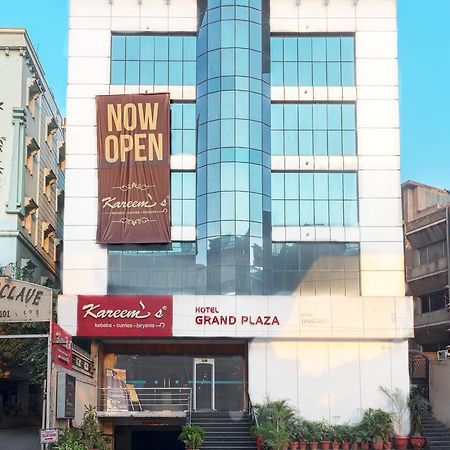 Treebo Trend Grand Plaza Nampally Хайдарабад Экстерьер фото